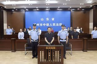 新利体育官网首页网站截图2