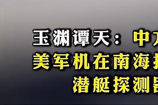 雷竞技官方下载地址appapp